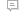 評論