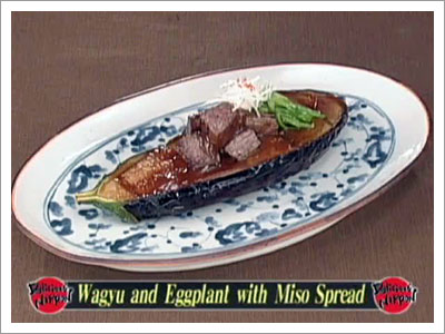  Wagyu con le melanzane e salsa di miso e aglio