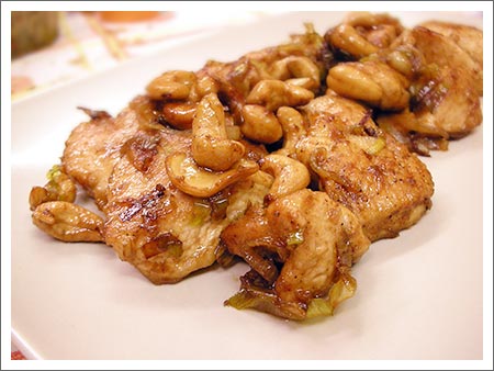 Tacchino con anacardi